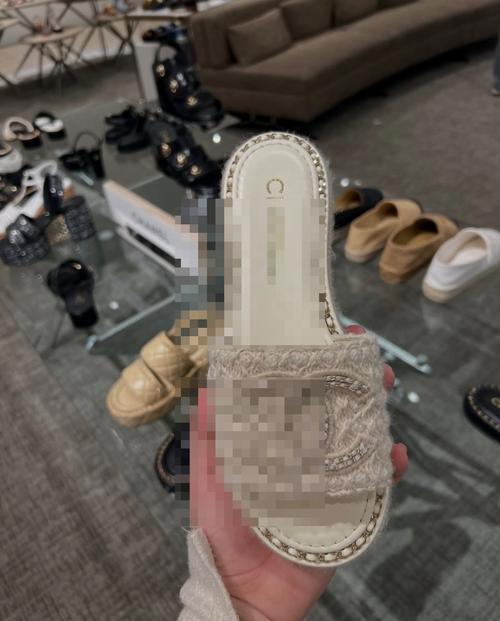 Chant sandals
